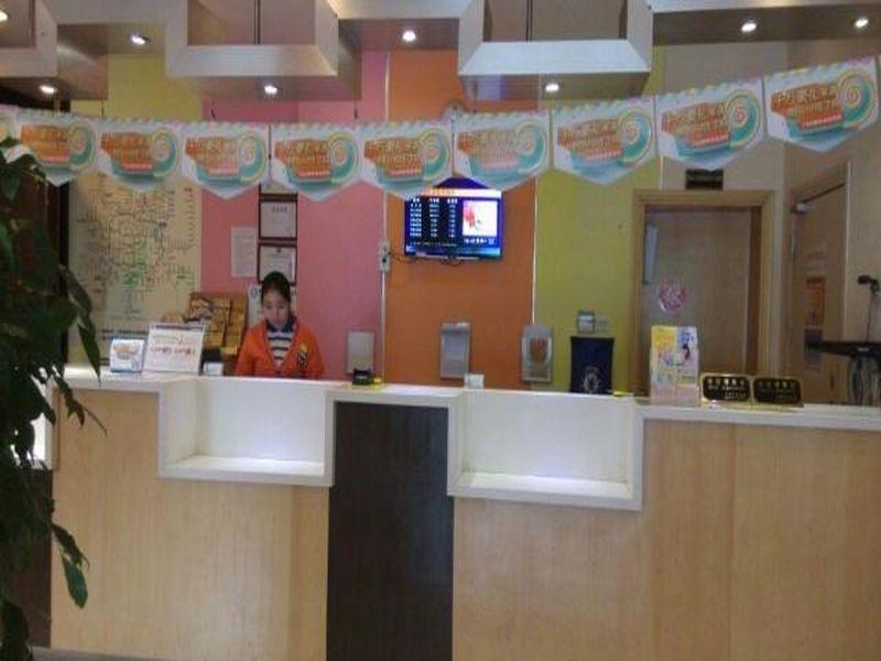 Hotel 7 Days Hongkou Football Stadium Branch 2*